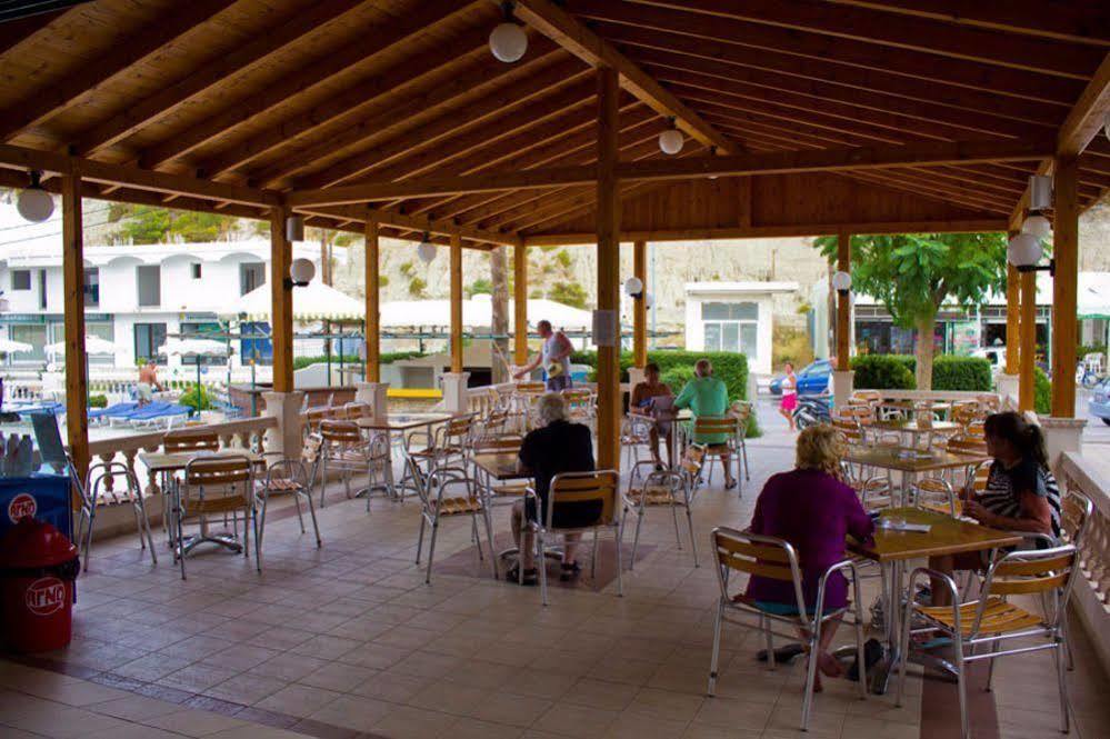 Hotel Golden Days Afantou